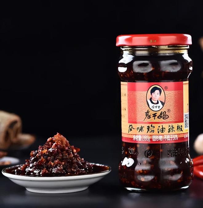 的老干妈业绩重回巅峰年营收近54亿麻将胡了模拟器【调味品】“退网”后(图2)