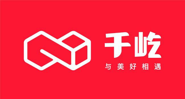 途：春节倒计时开启你的天府韵味之旅PG麻将胡了试玩千屹APP智行旅(图2)