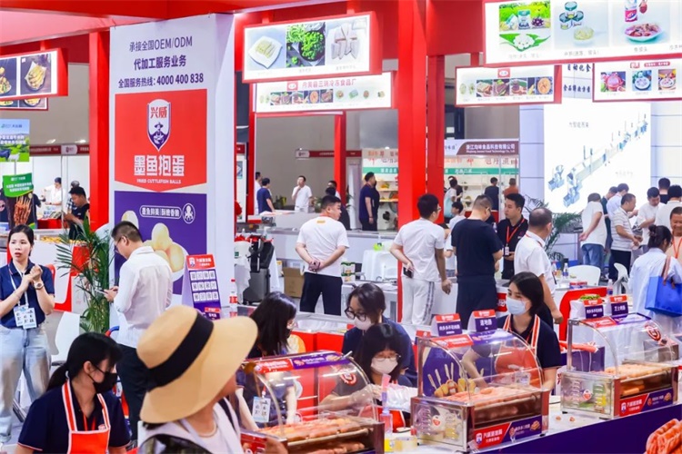 及网站】2025厦门火锅食材、涮品、底料展览会PG电子游戏麻将胡了2025厦门火