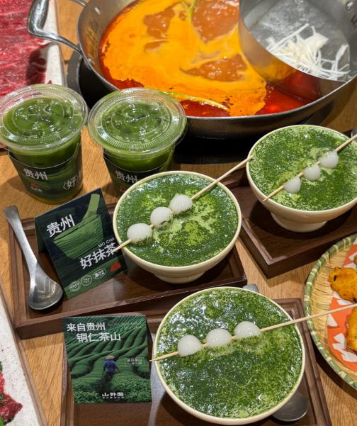 下饭！太二爆改升级不卖单品卖体验PG电子麻将胡了2试玩主打新鲜(图6)