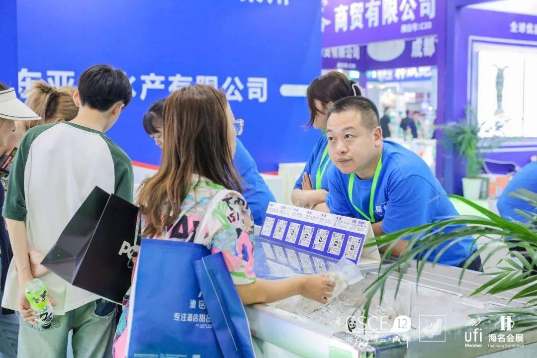 会助力企业开拓增量市场！麻将胡了2025海名餐博(图2)