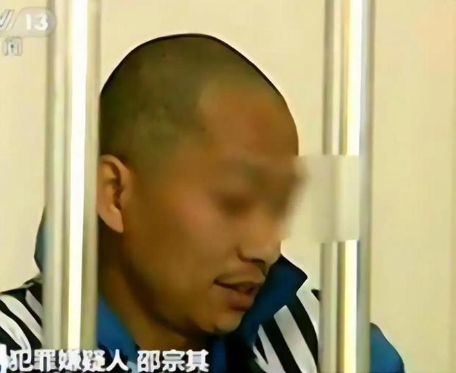 灭门案：婚外情引发的血腥除夕夜细节全曝光麻将胡了试玩2014 云南 “129”(图6)