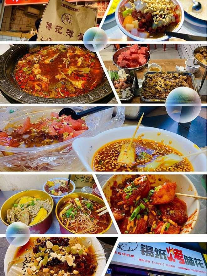 最佳季节四川旅游怎么安排纯干货分享PG电子麻将胡了2模拟器四川自由行