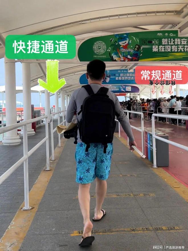 少钱带父母孩子去三亚省心省米旅游攻略PG电子麻将胡了2试玩三亚五天四夜多(图3)