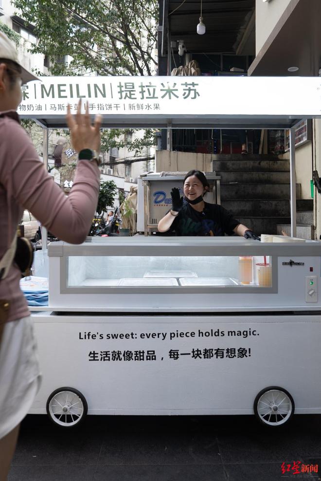 妈妈近况曝光！摆摊卖甜品想踏出重生第一步麻将胡了试玩网站免费“重庆姐弟坠亡案”