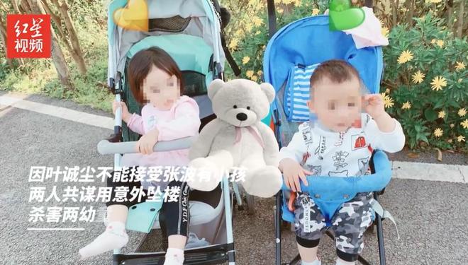 妈妈近况曝光！摆摊卖甜品想踏出重生第一步麻将胡了试玩网站免费“重庆姐弟坠亡案”(图2)