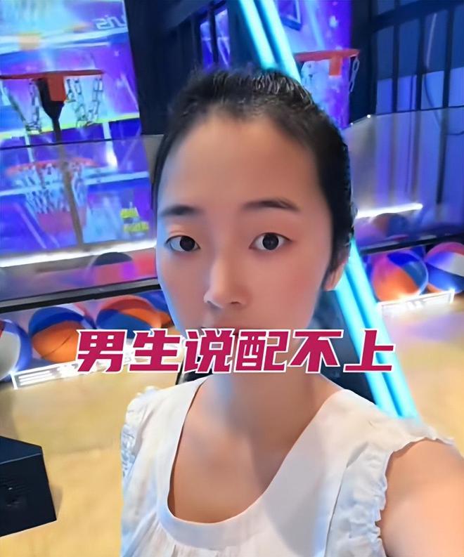 男子望而却步 女子：每次都是花我的钱麻将胡了江苏31岁女子相亲见面3次(图5)