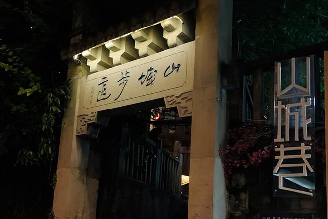 五日游价格重庆旅行社亲子游5天多少钱！麻将胡了模拟器试玩带小孩跟团报名重庆(图2)