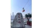 单：含景点门票交通美食穷游党必看麻将胡了